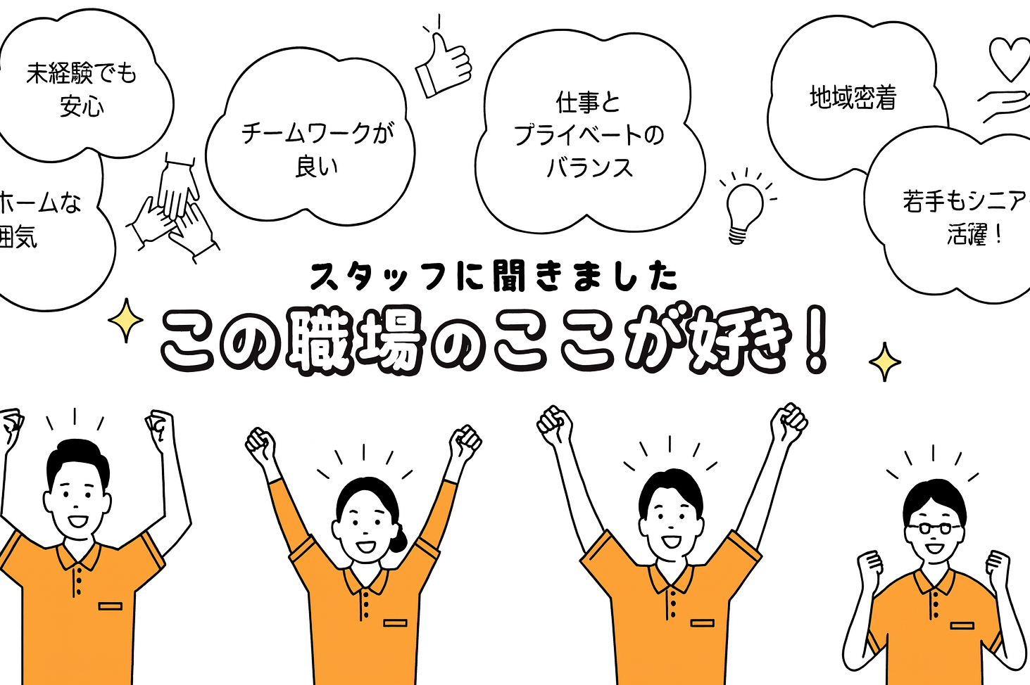 ChatGPT Image 2025年12月8日 15_12_31